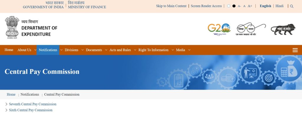 8th Pay Commission Government Employees : Pay Matrix, Salary Structure