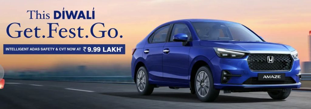 Honda Amaze 2025: Price, Features, Color and Specs Overview