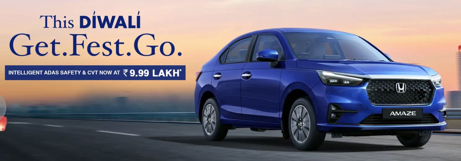 Honda Amaze 2025: Price, Features, Color and Specs Overview