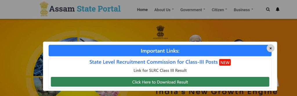 ADRE Result Assam Grade 3 2025 Declared: Download Now