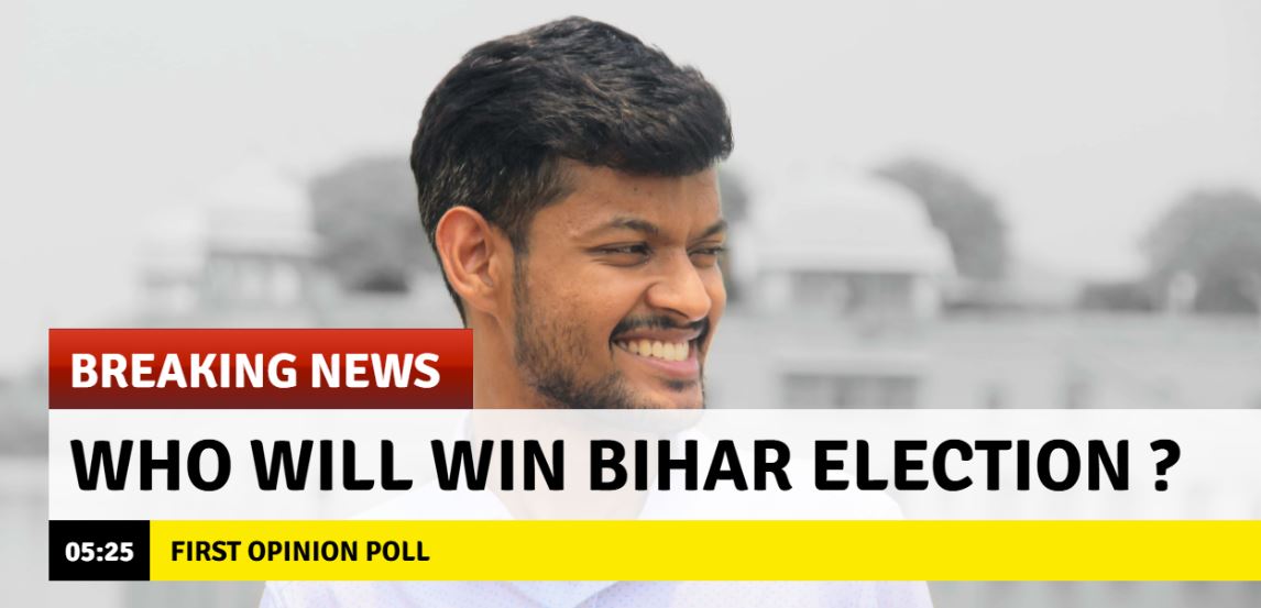 Who will win Bihar Election 2025? First opinion poll