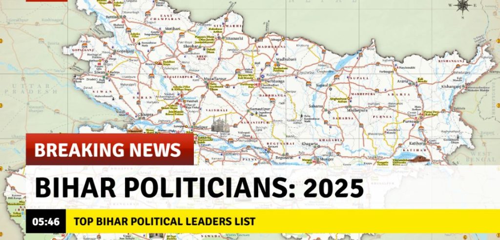 Bihar Politicians: Top Bihar Political Leaders List