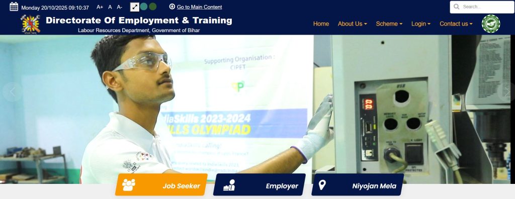 Employment Exchange : Find Your Dream Job