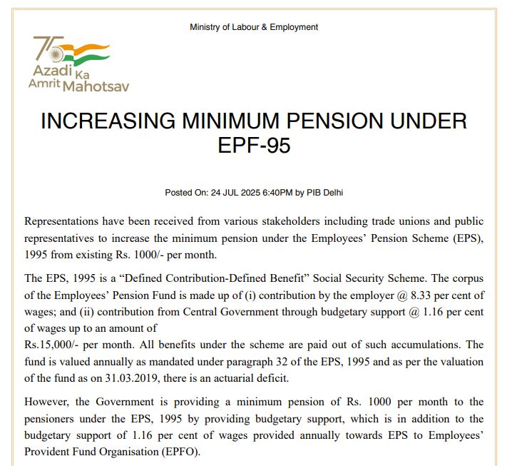 EPS 95 Pension Hike: Key Decisions Expected Soon