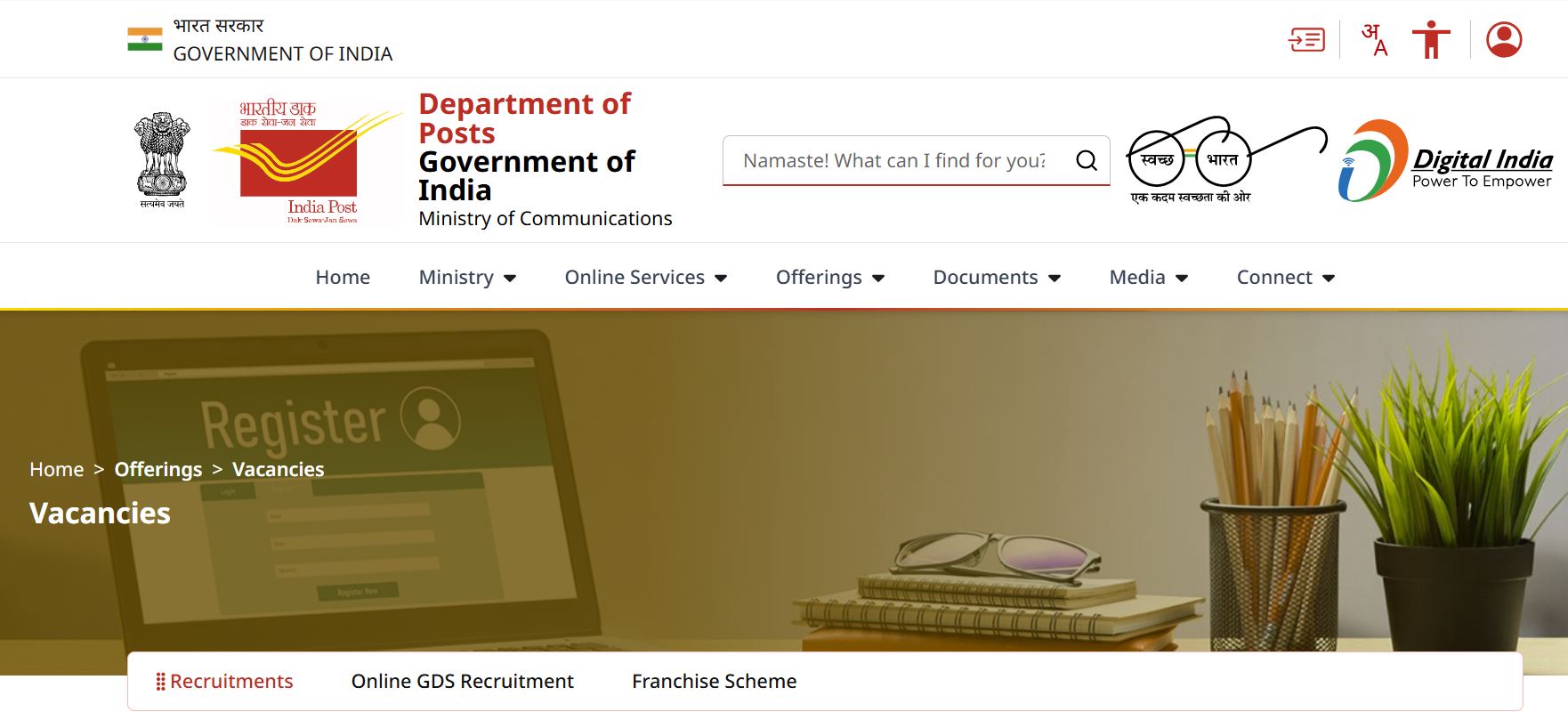 Post Office Vacancy : Apply Now!