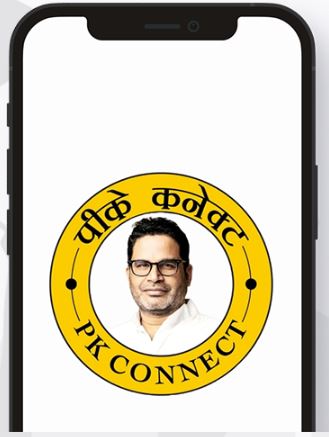 Prashant Kishor Biography: From Buxar to Political Strategist
