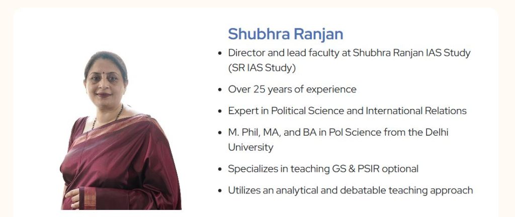 Best PSIR Optional Coaching in Delhi