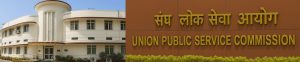 UPSC