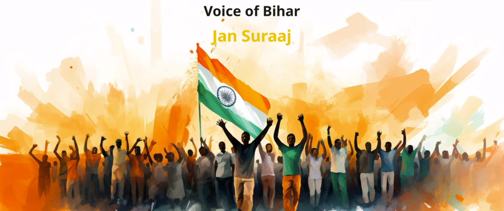 Prashant Kishor - Jan Suraaj (Corruption Free Government )