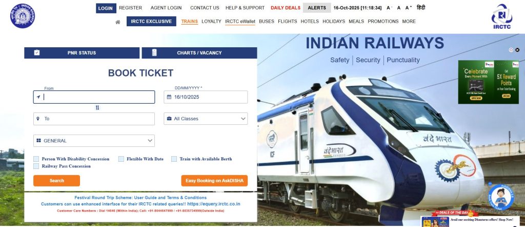 IRCTC: Your Complete Beginner's Guide to Train Tickets