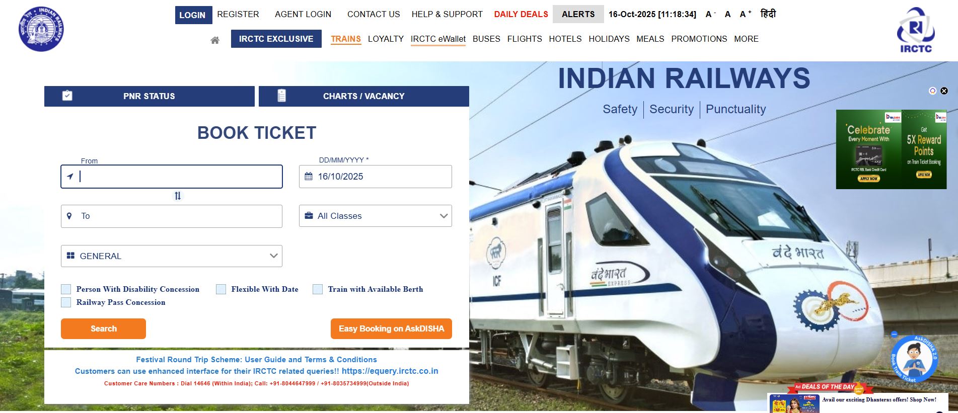 IRCTC: Your Complete Beginner's Guide to Train Tickets