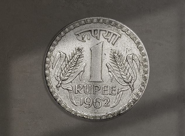 ek rupee coin ka manufacturing cost kitna hoga? - Find Out
