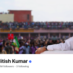 Bihar Elections Nitish: What Exit Polls Predict for 2025