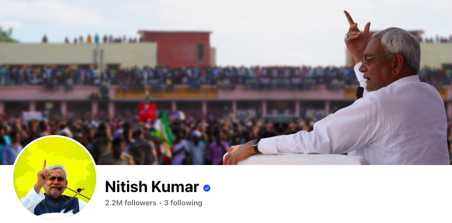 Bihar Elections Nitish: What Exit Polls Predict for 2025