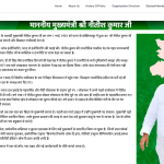 Bihar Elections Nitish: What Exit Polls Predict for 2025