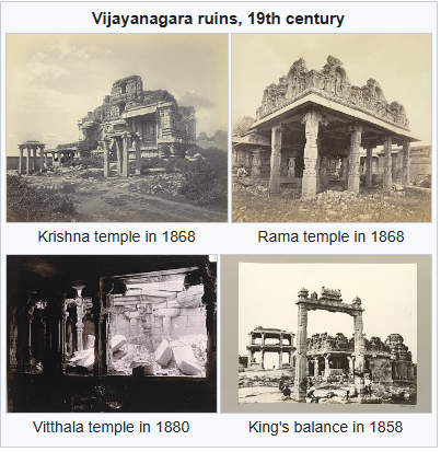 Vijayanagara Empire, Founder, Rulers, Administration