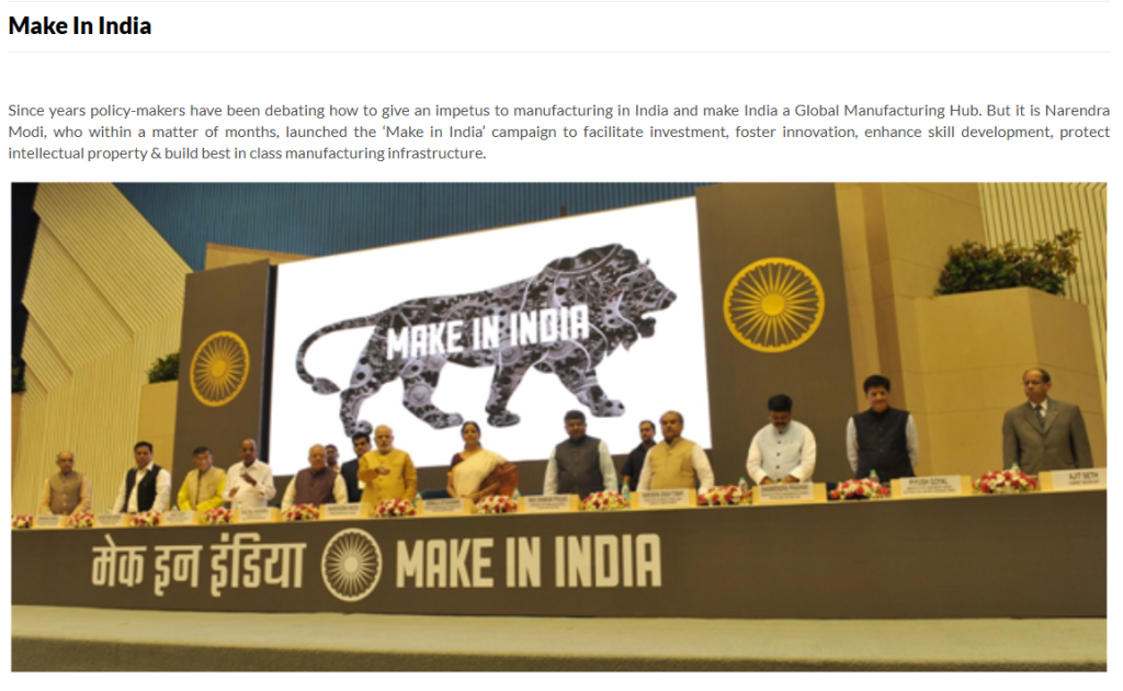 Make In India | Prime Minister of India | All About The Manufacture in India Initiative