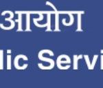 State Services Commission