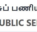 State Services Commission